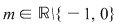 Math formula