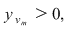 Math formula