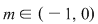 Math formula