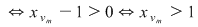 Math formula