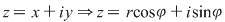 Math formula
