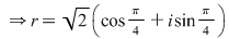 Math formula