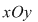 Math formula