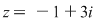Math formula