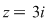 Math formula