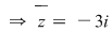 Math formula
