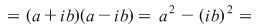 Math formula