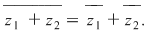 Math formula