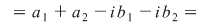 Math formula