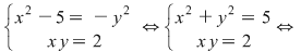 Math formula