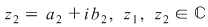 Math formula