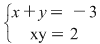 Math formula