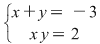 Math formula