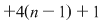 Math formula