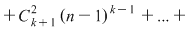Math formula