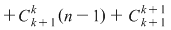 Math formula
