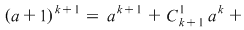 Math formula