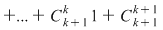 Math formula