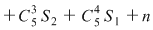 Math formula