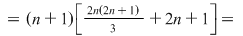 Math formula