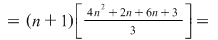 Math formula