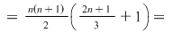 Math formula