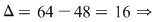 Math formula