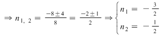 Math formula
