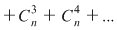 Math formula
