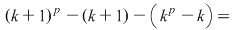 Math formula
