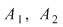 Math formula