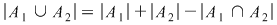 Math formula