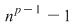 Math formula