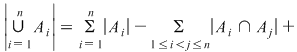 Math formula