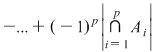 Math formula