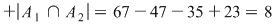 Math formula