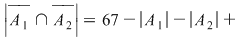 Math formula