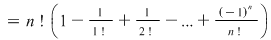 Math formula