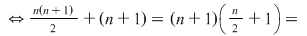 Math formula