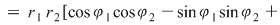 Math formula