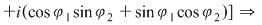 Math formula