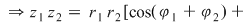 Math formula