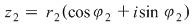 Math formula