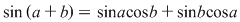 Math formula