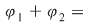 Math formula