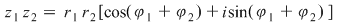 Math formula