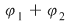 Math formula