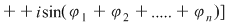 Math formula