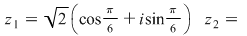 Math formula