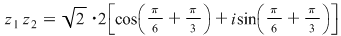Math formula